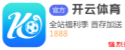 亚博体彩·亚博盘口